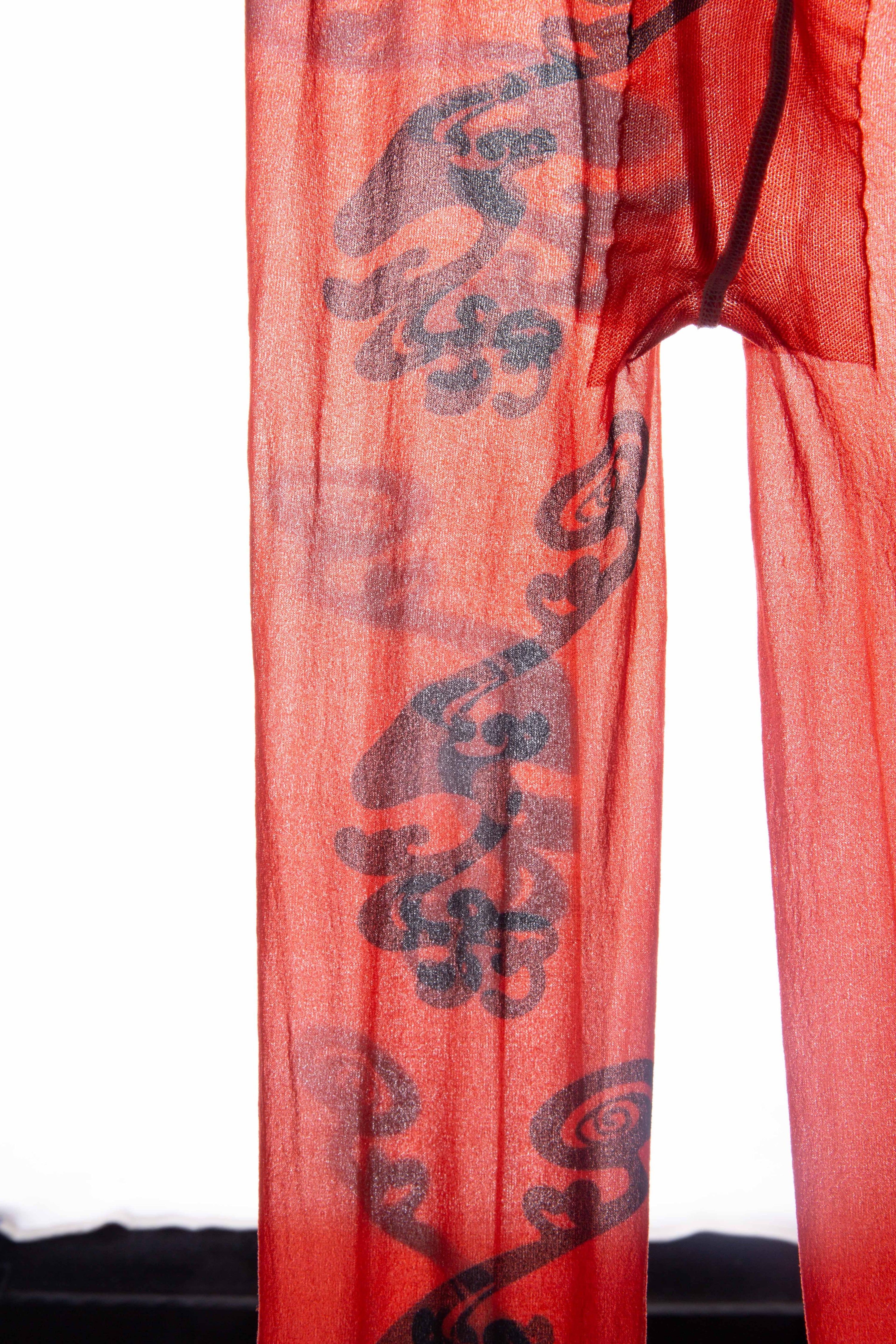 럭키 클라우드 레깅스