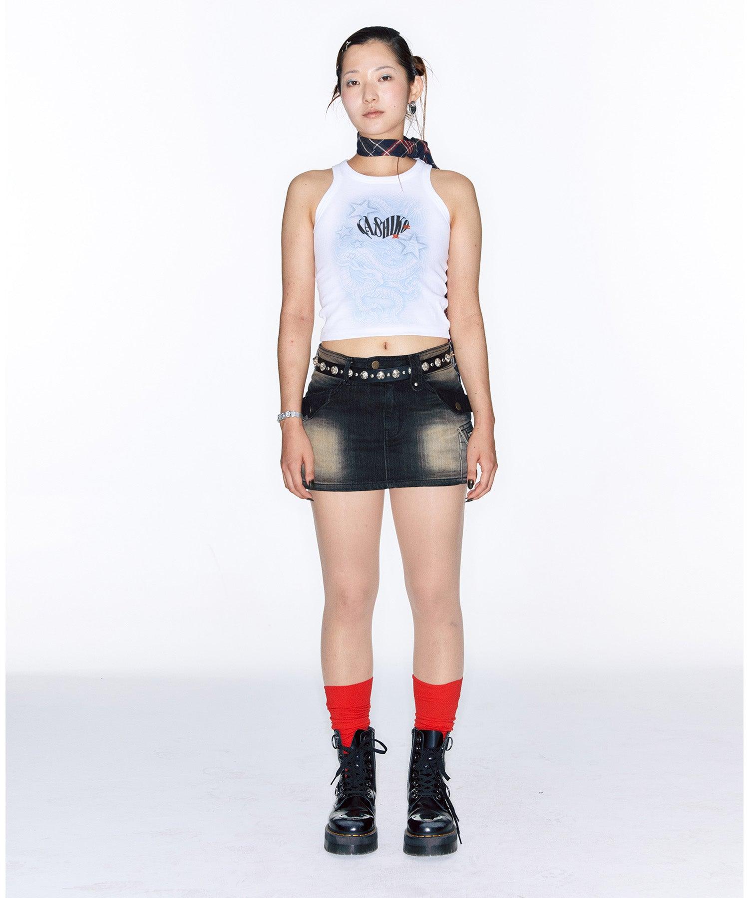 Low-Rise Denim Skirt in White