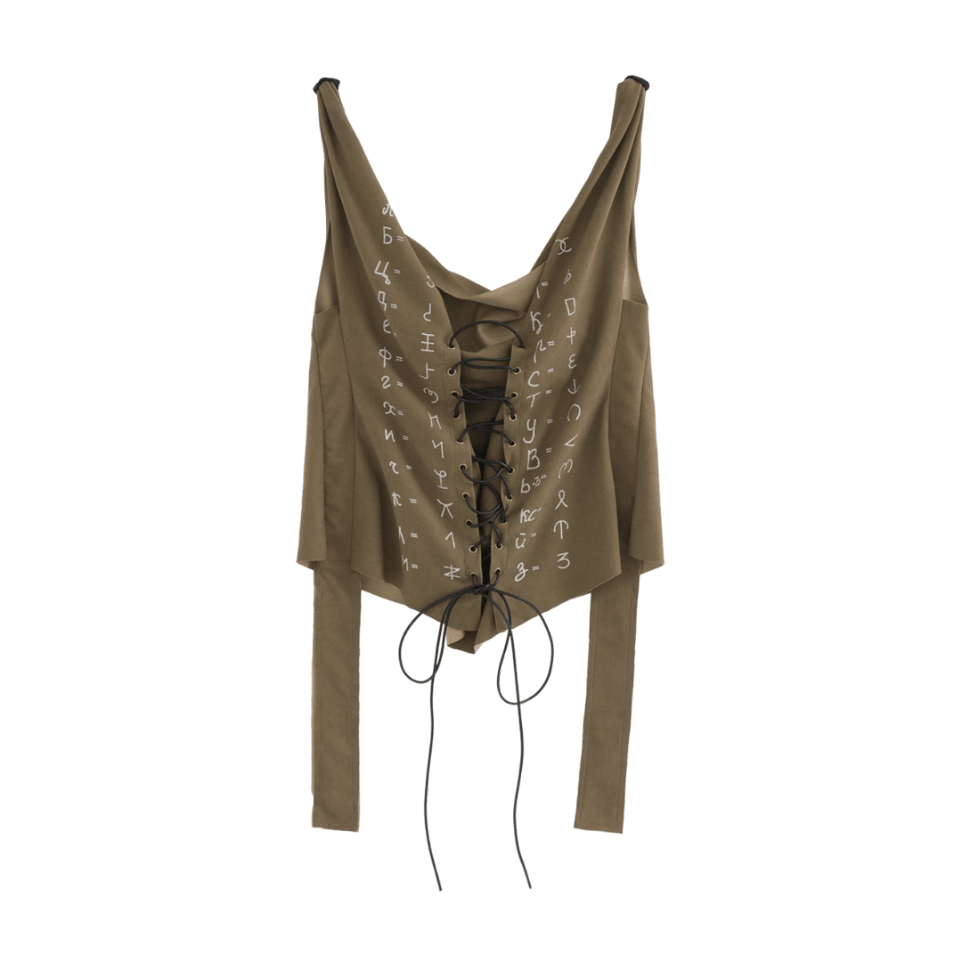 Self Cross Patchwork Top