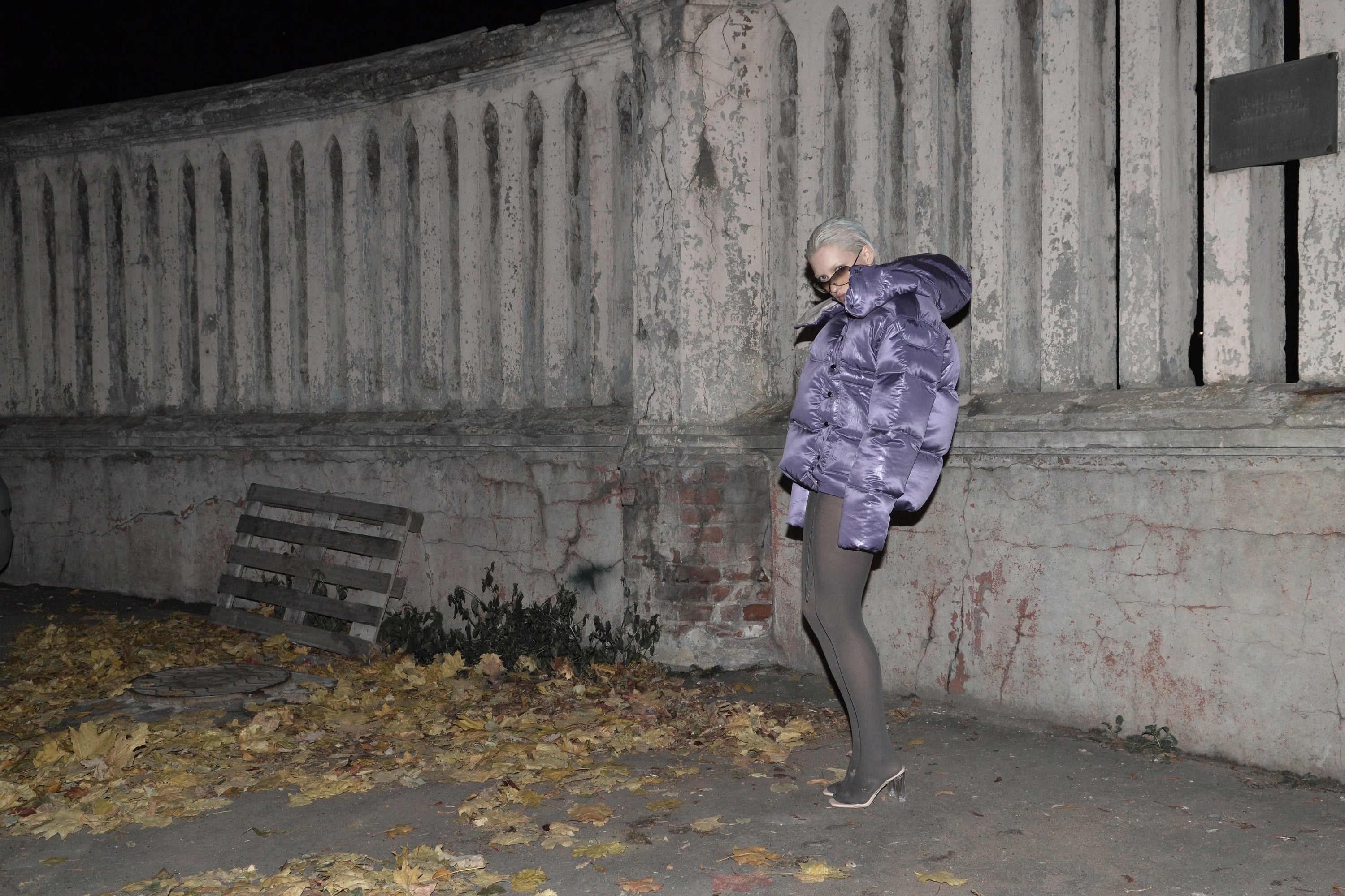 치파오 리퀴드 오리엔탈 퍼퍼