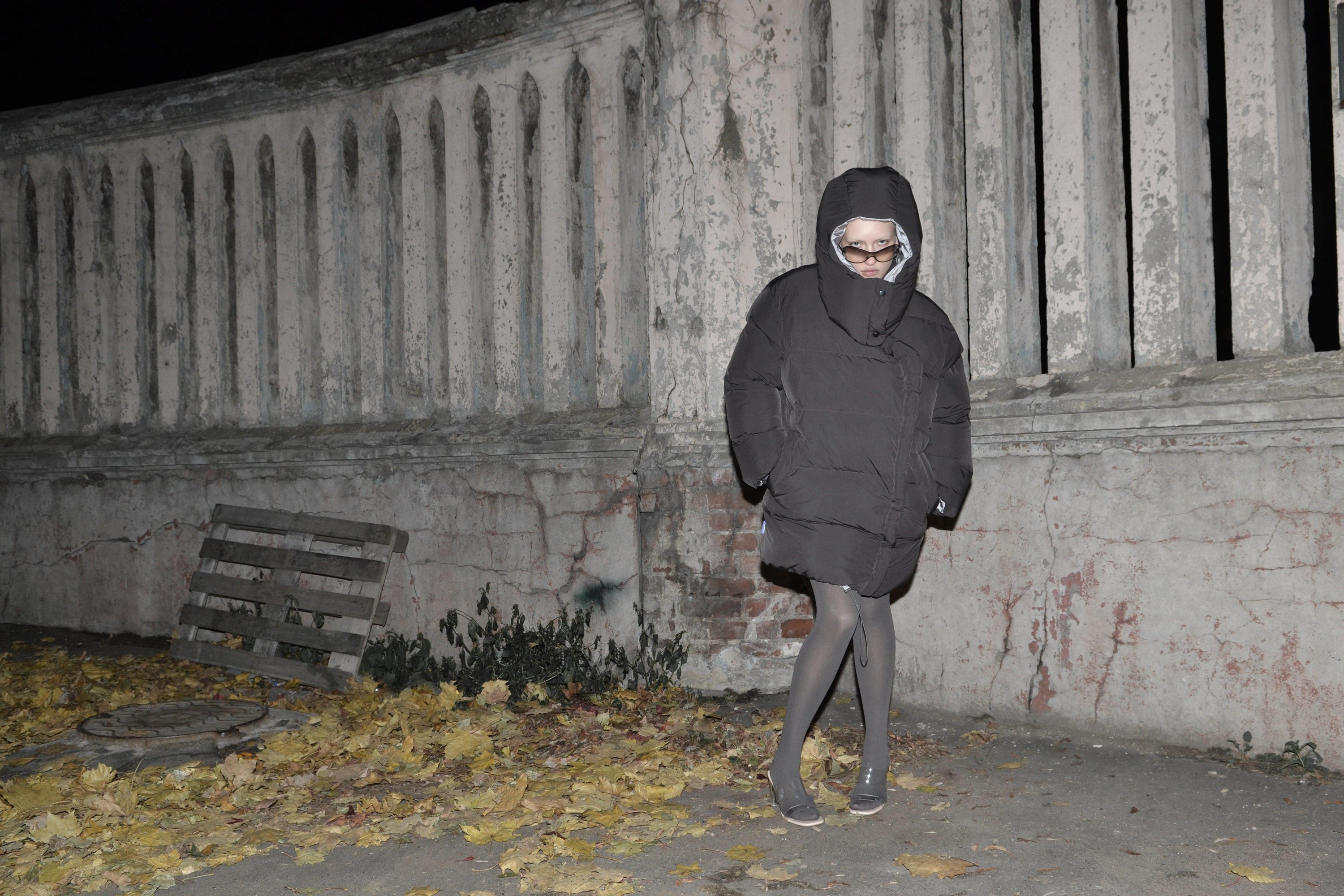 추파 시더 퍼퍼