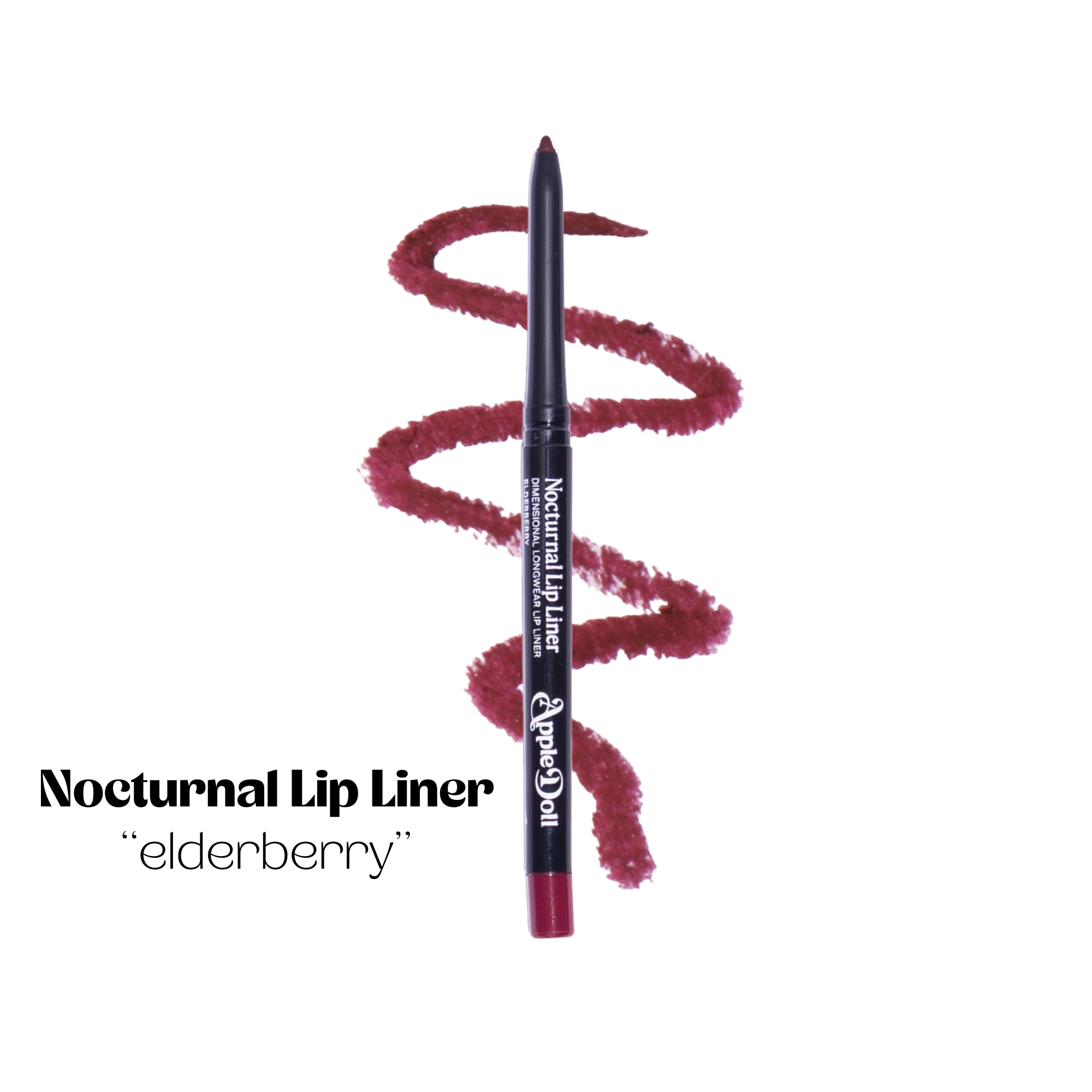 저주받고 키스당함