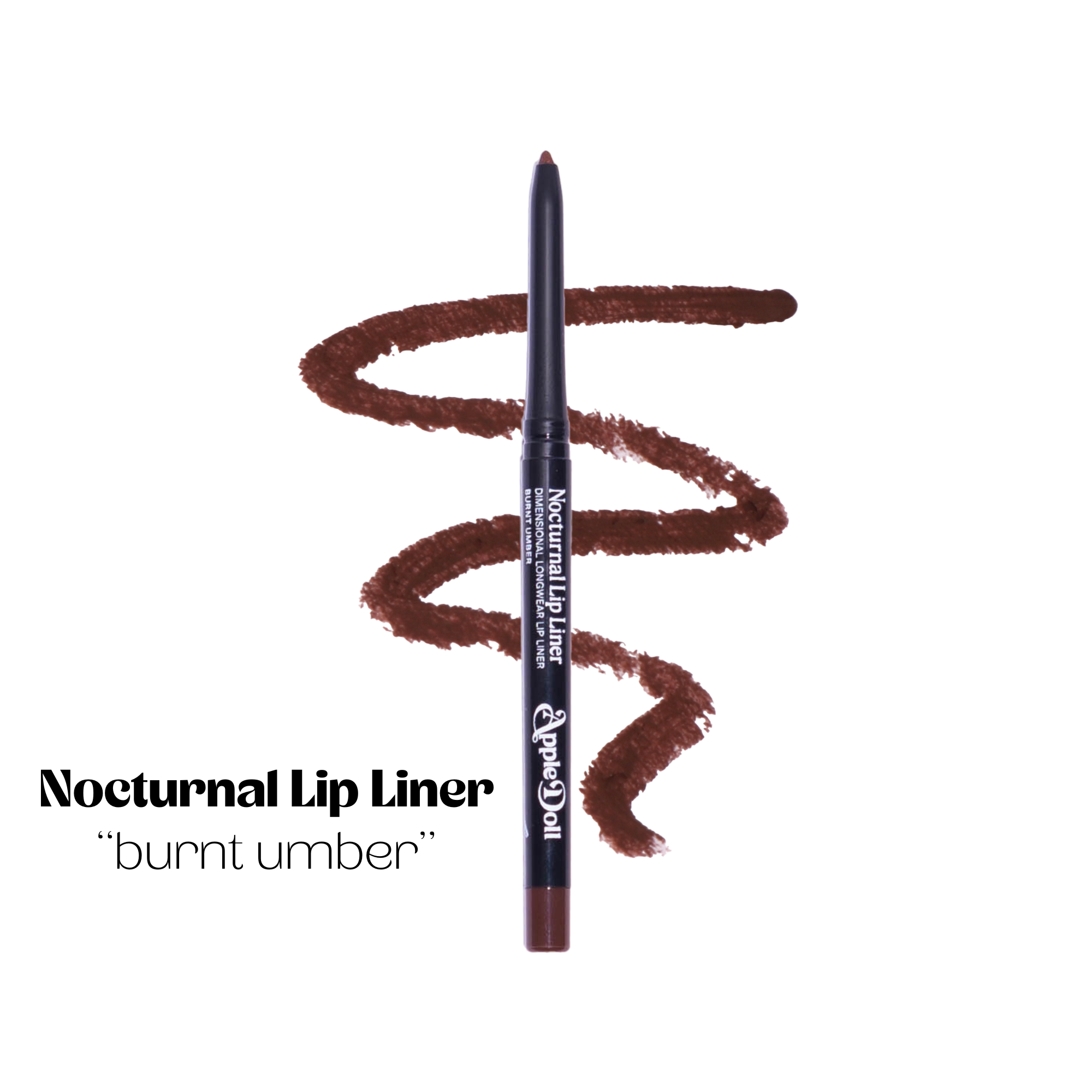 저주받고 키스당함