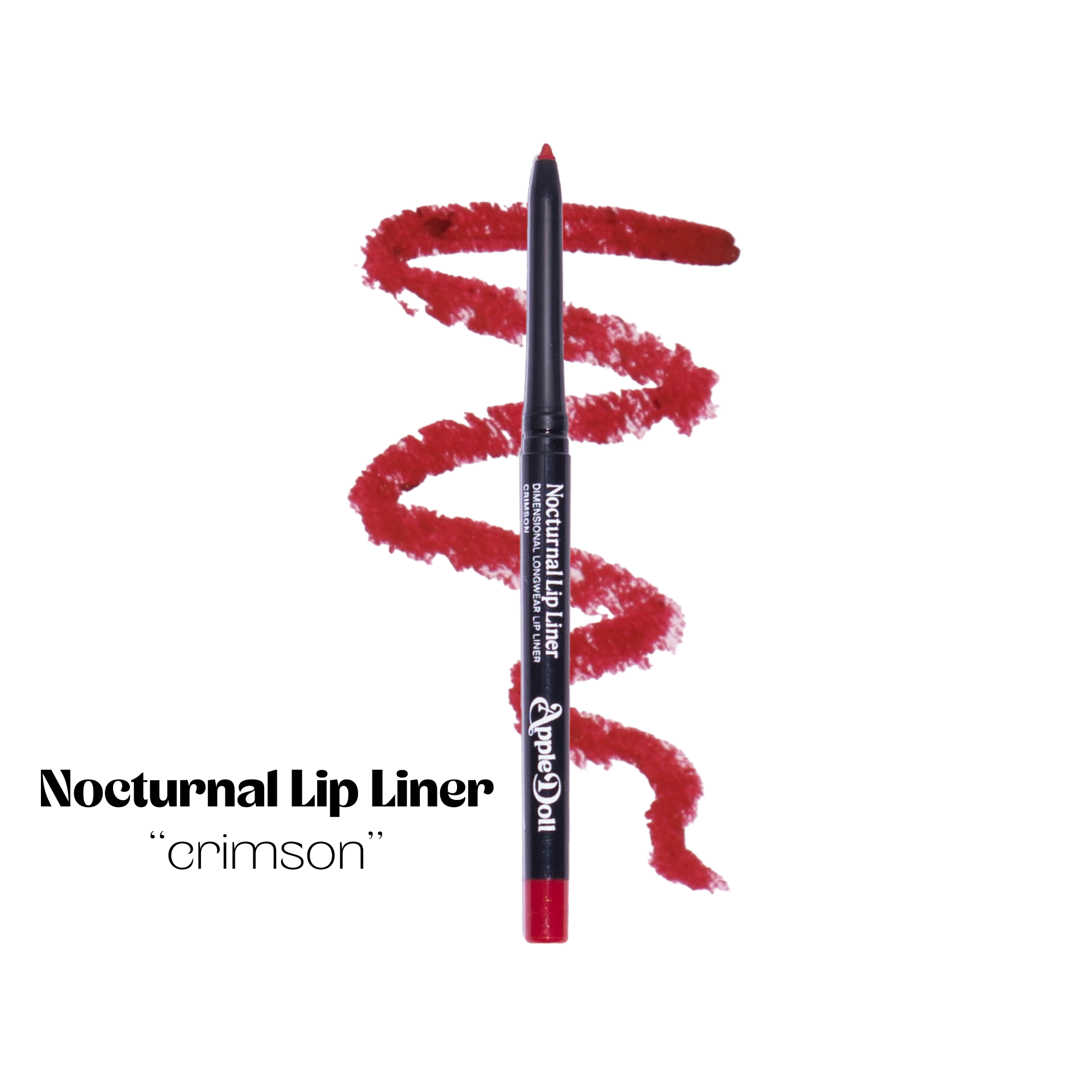 저주받고 키스당함