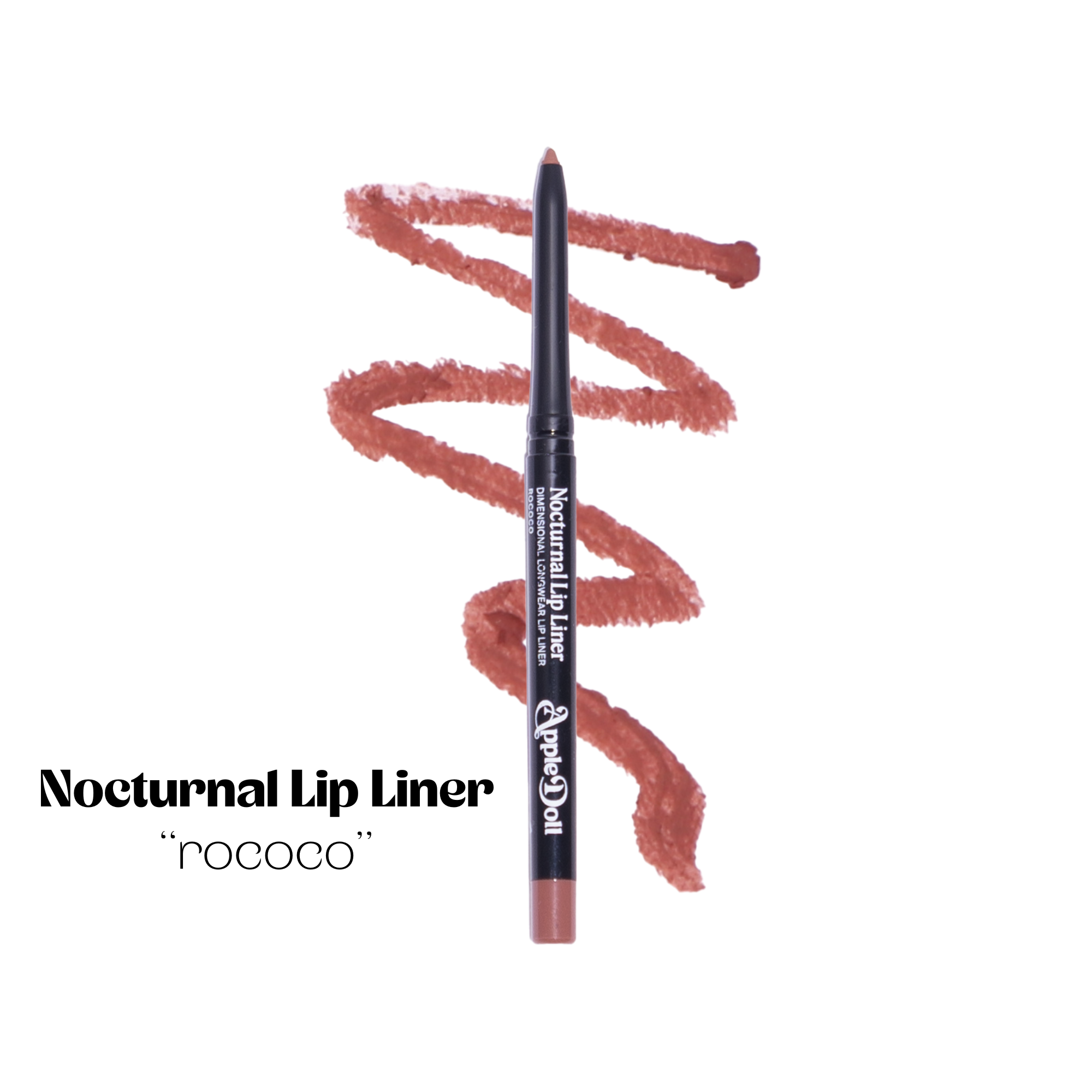 저주받고 키스당함