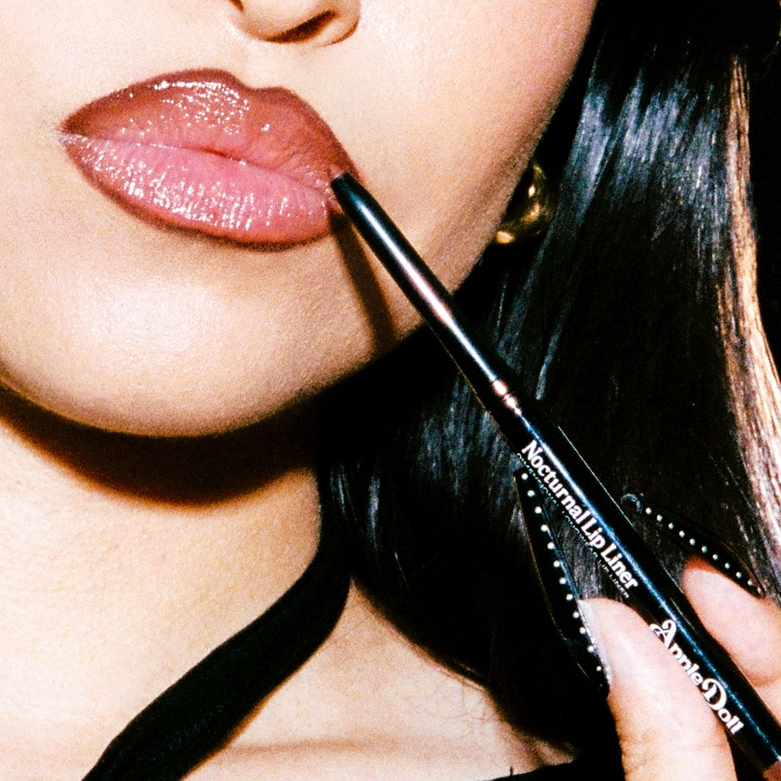 녹터널 립 라이너