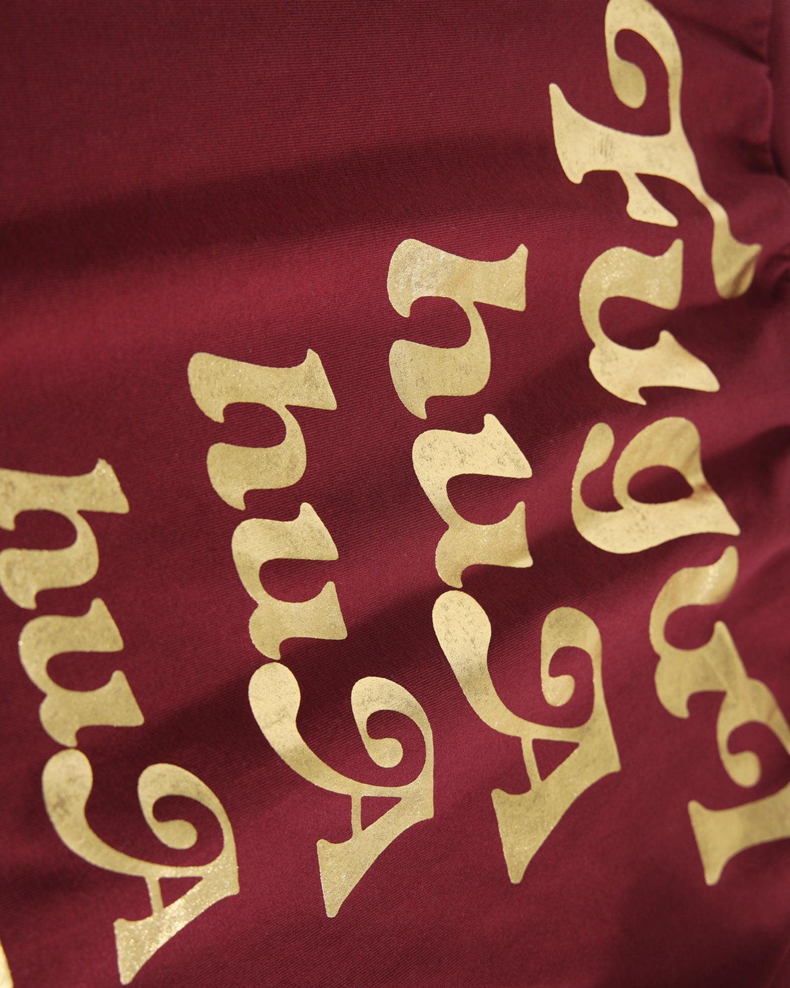 와인 푸귀화 리피트 티셔츠