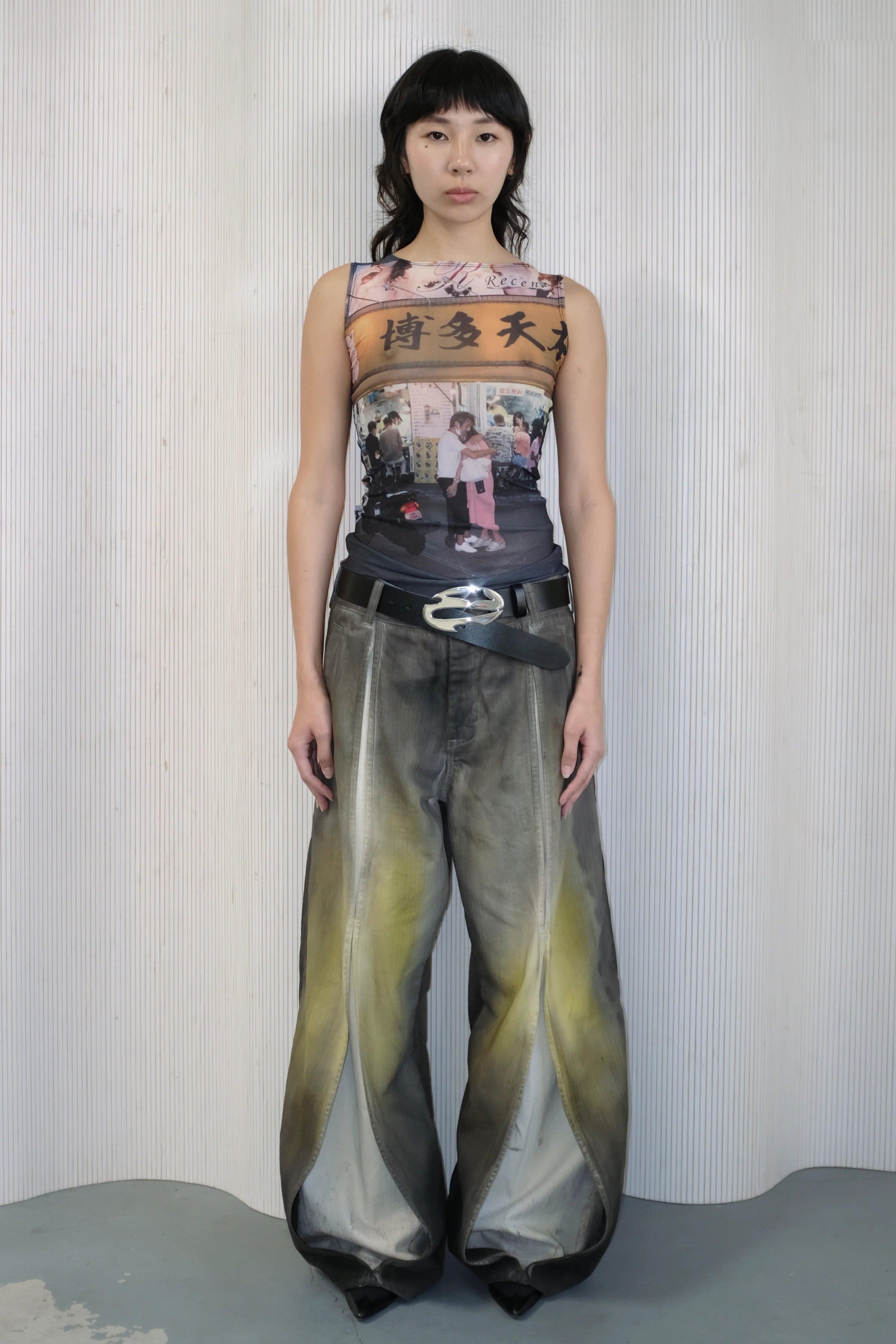 아이진 메쉬 탱크