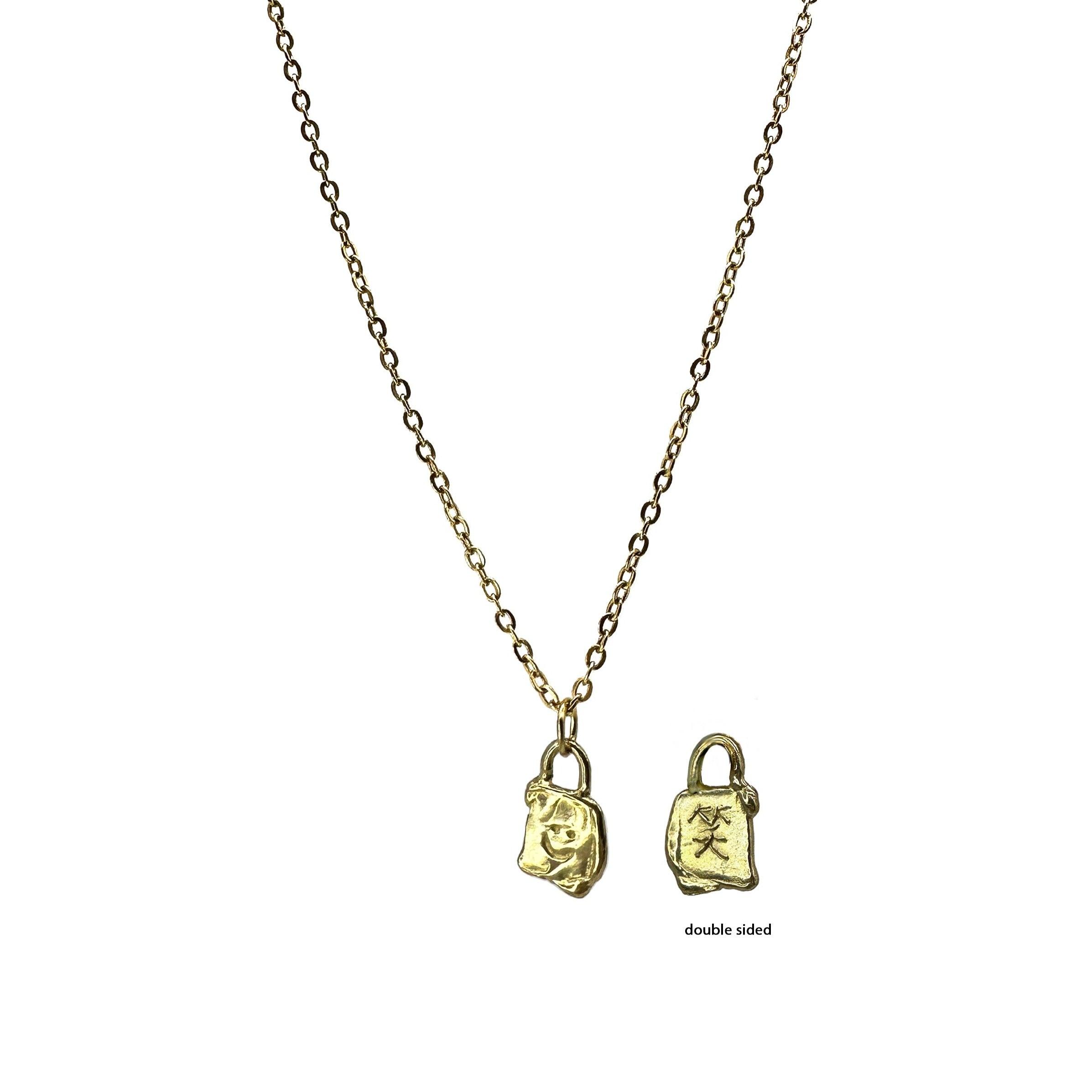 Double-Sided Smiley Tag Necklace in Brass