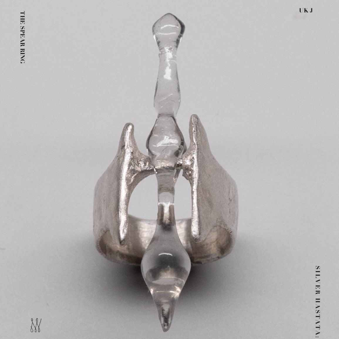 하스타타 스피어 링