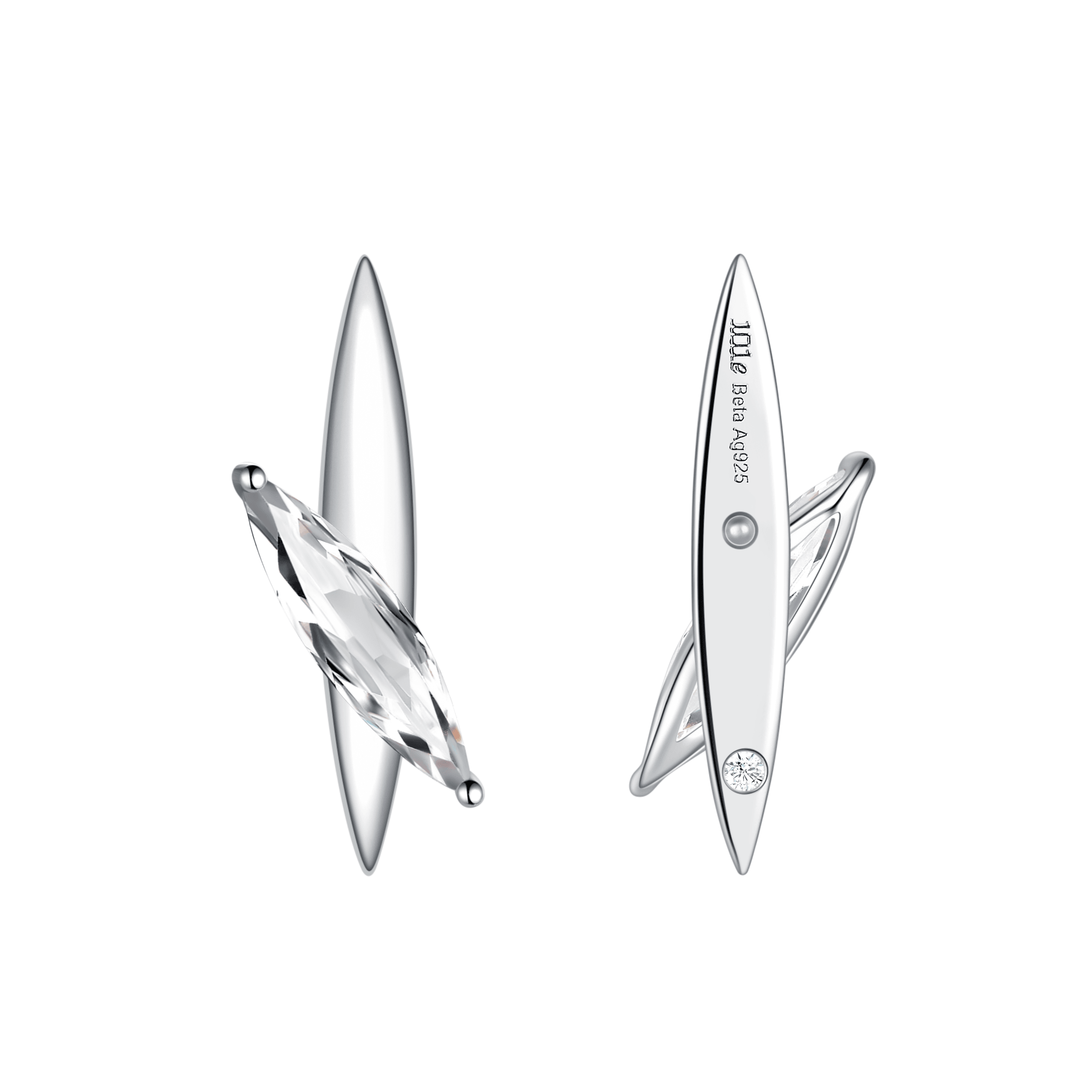 타브리스 귀걸이