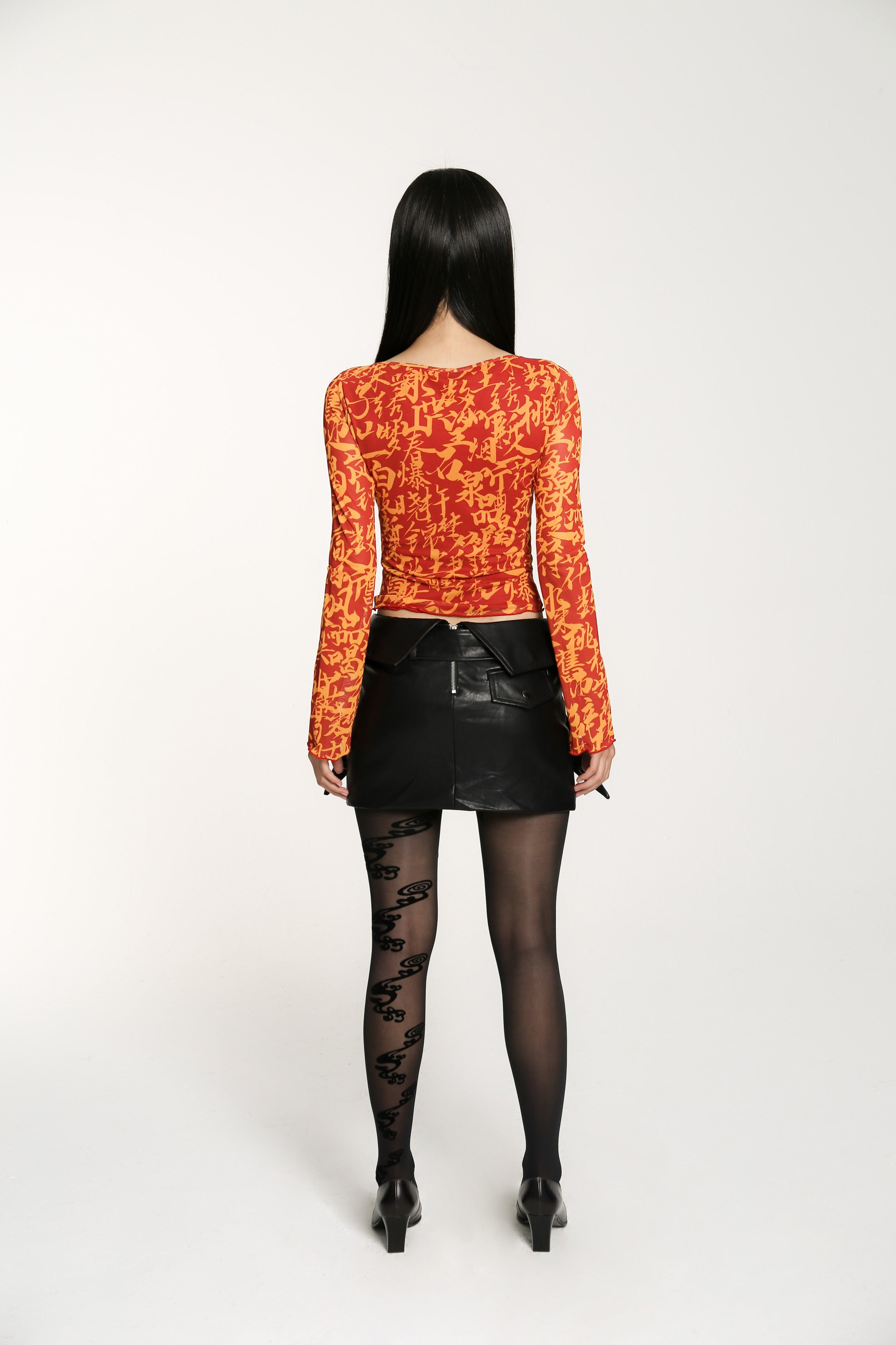 스톰 데이 레깅스