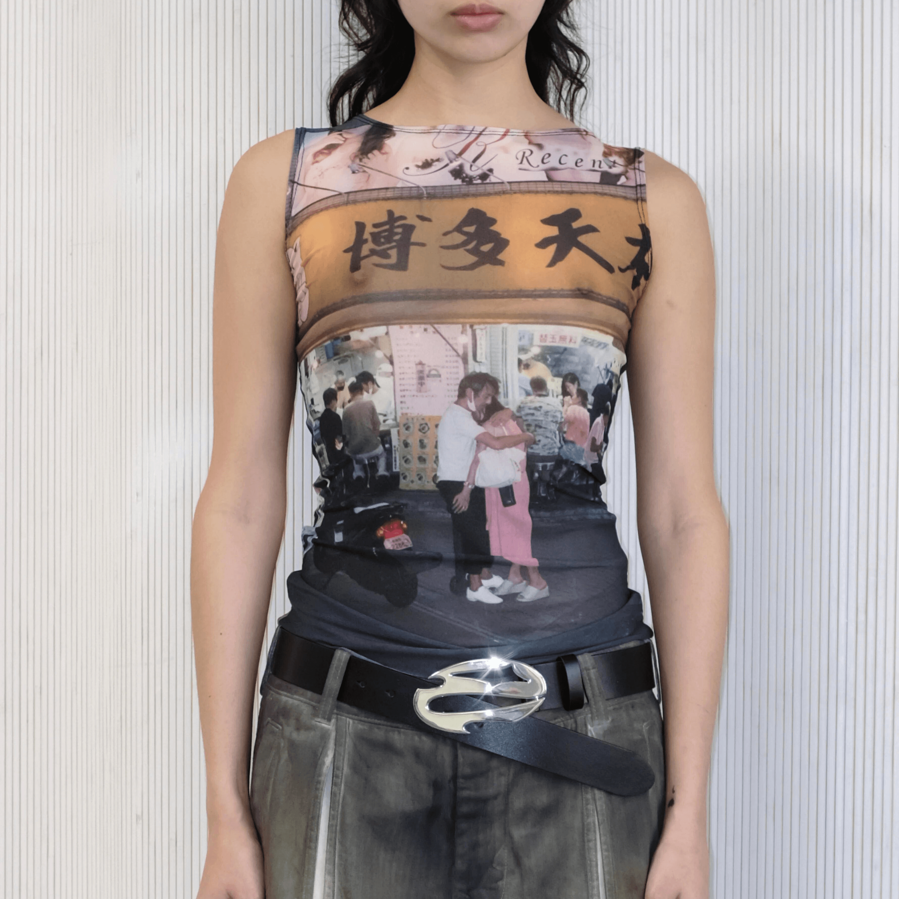 아이진 메쉬 탱크