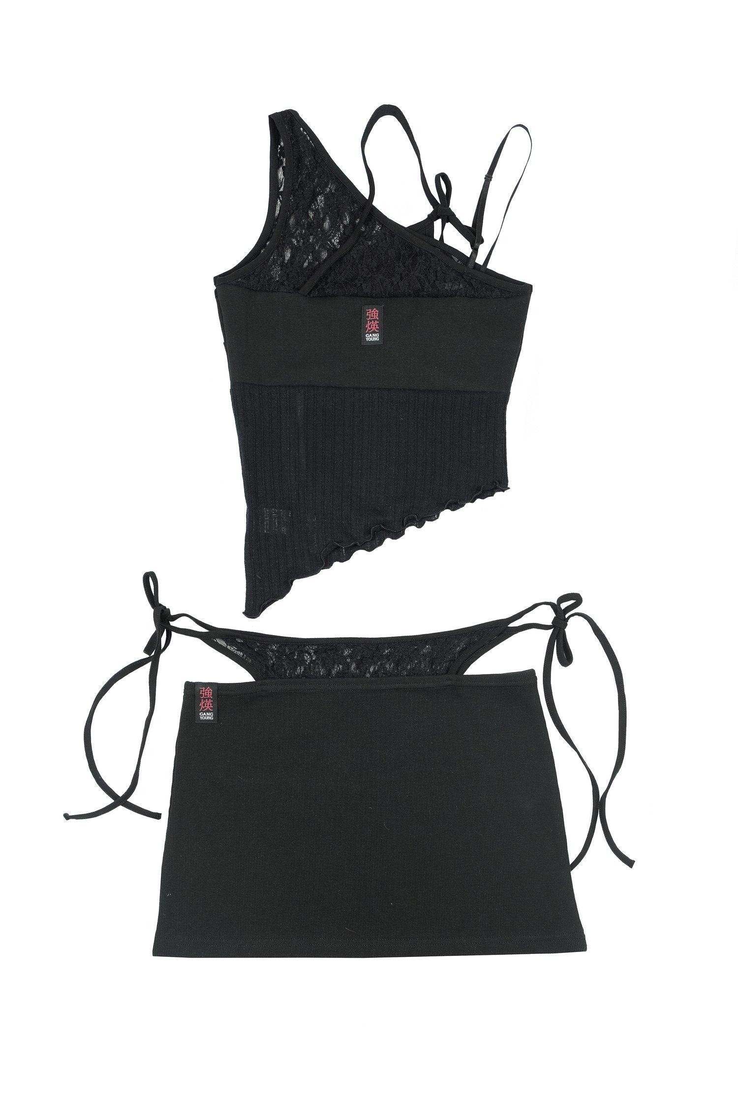 Zish Skirt Set in Black