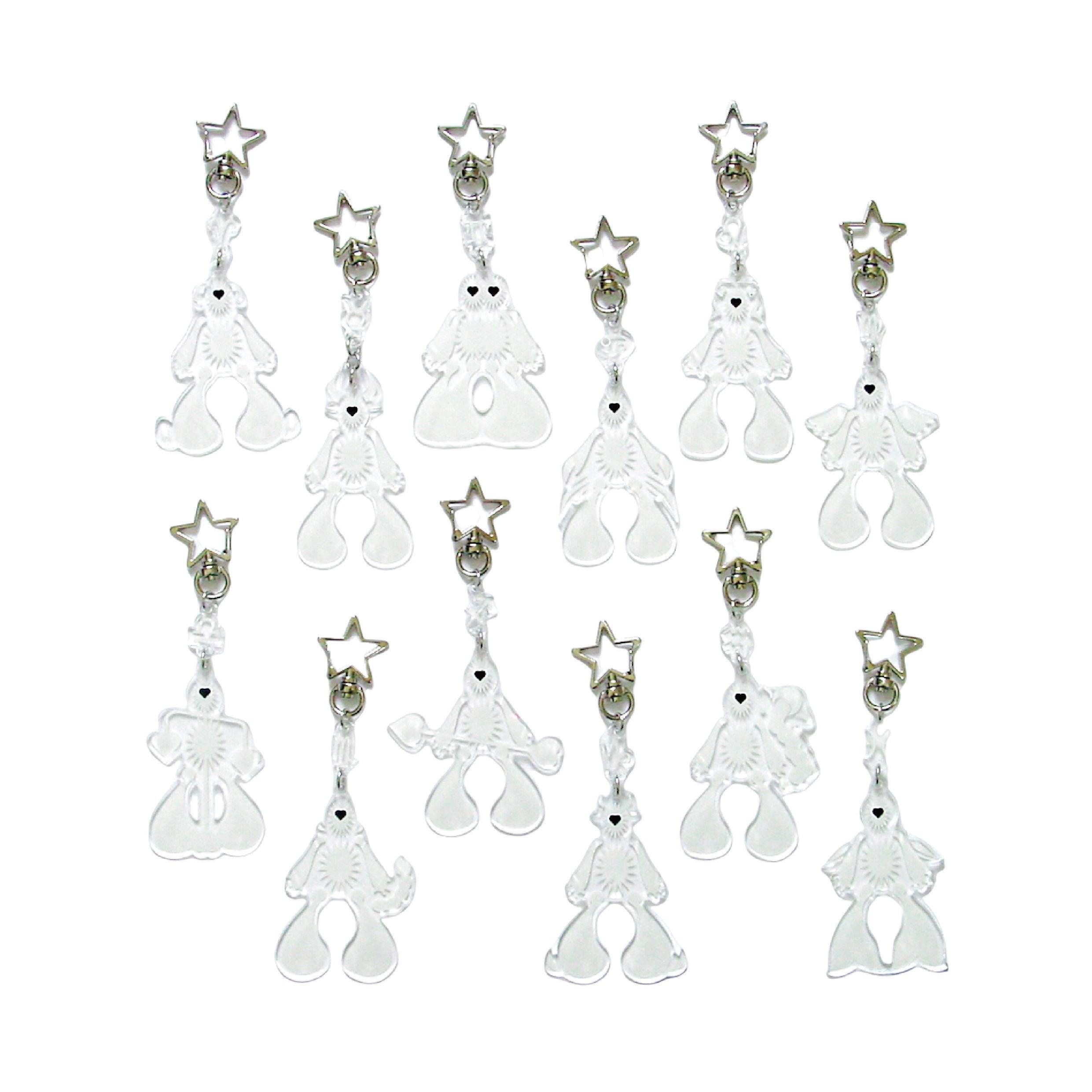 Marine Zodiac Series Keychain