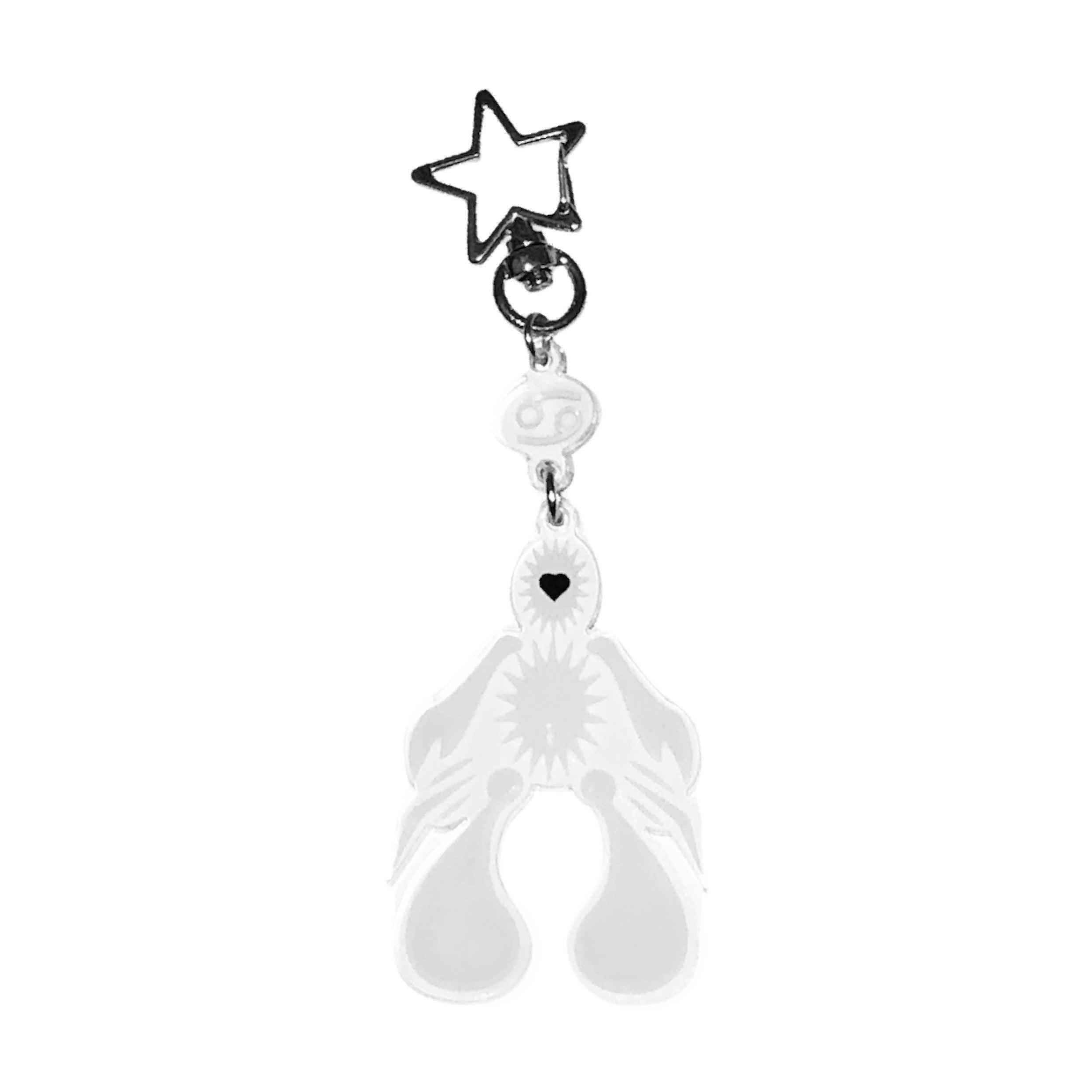 Marine Zodiac Series Keychain in Sagittarius