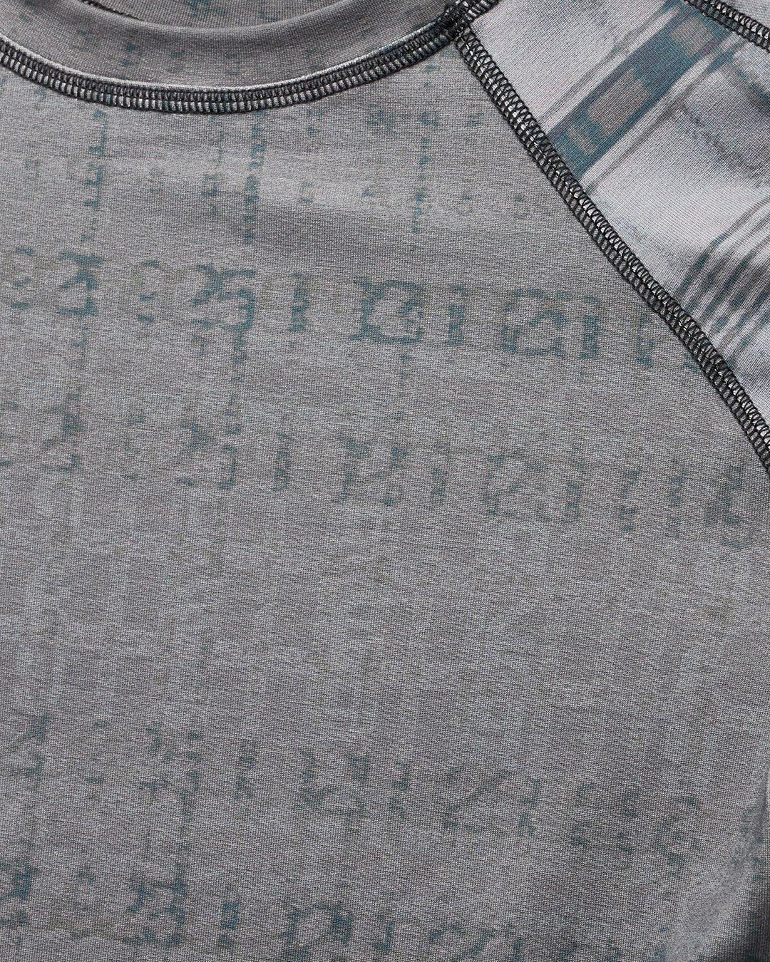 그레이 리버시블 베이비 티셔츠